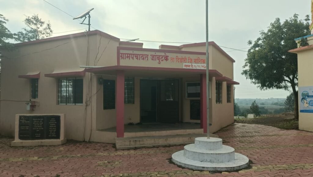 whatsapp image 2025 09 15 at 17.38.21 b3a35926