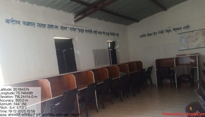 whatsapp image 2026 03 17 at 4.22.25 pm