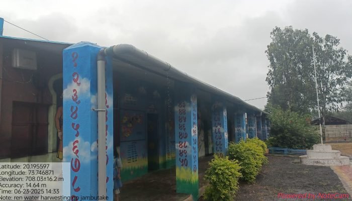 whatsapp image 2026 03 17 at 4.22.26 pm