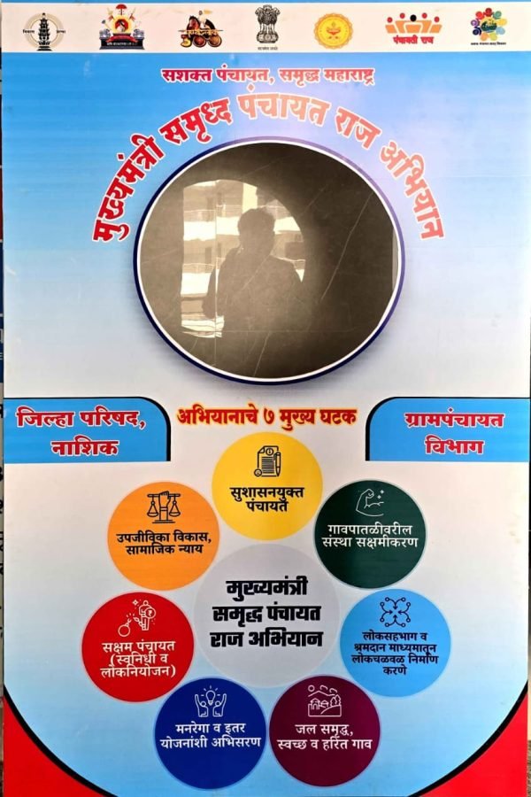 whatsapp image 2026 03 24 at 5.05.44 pm